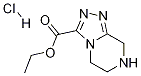 1187830-58-5 5,6,7,8-四氢-1,2,4-三唑并[4,3-A]吡嗪-3-羧酸乙酯盐酸盐
