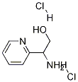 1187930-63-7 结构式