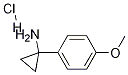 1-(4-甲氧基苯基)-环丙胺盐酸盐,1187931-04-9,结构式