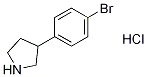 3-(4-溴苯基)吡咯烷盐酸盐 结构式