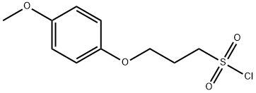 3-(4-甲氧基苯氧基)-1-丙磺酰氯 结构式