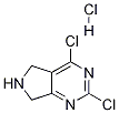 2,4-二氯-6,7-二氢-5H-吡咯并[3,4-D]嘧啶盐酸盐 结构式