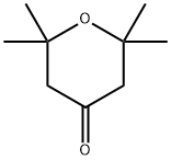 1197-66-6 结构式