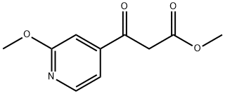 119836-25-8 3-(2-甲氧基-4-吡啶基)-3-羰基丙酸甲酯
