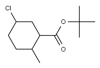 地中海实蝇引诱剂, 12002-53-8, 结构式