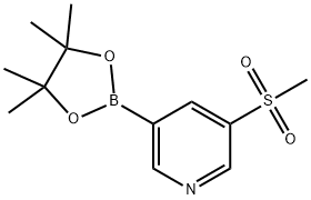 3-(甲基磺酰基)-5-(4,4,5,5-四甲基-1,3,2-二氧杂环戊硼烷-2-基)吡啶 结构式