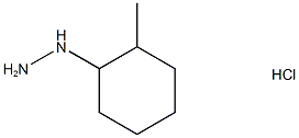 (2-methylcyclohexyl)hydrazine hydrochloride Structure