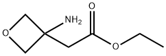 1207175-54-9 2-(3-氨基氧杂环丁烷-3-基)乙酸乙酯