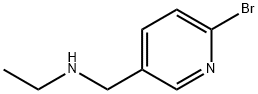 N-(6-溴-3-吡啶基甲基)-N-乙胺,120740-05-8,结构式