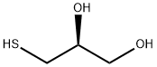 (S)-1-MERCAPTOGLYCEROL Structure