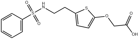 linotroban Structure