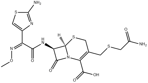 Desfuroyl Ceftiofur S-Acetamide
 price.
