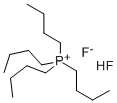 二ふっ化水素テトラブチルホスホニウム 化学構造式