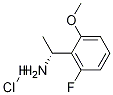 (1R)-(2-氟-6-甲氧基苯基)乙胺, 1212866-82-4, 结构式