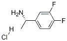 1212972-48-9 Structure