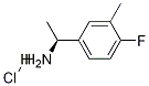 (S)-1-(4-氟-3-甲基苯基)乙胺盐酸盐, 1213181-44-2, 结构式