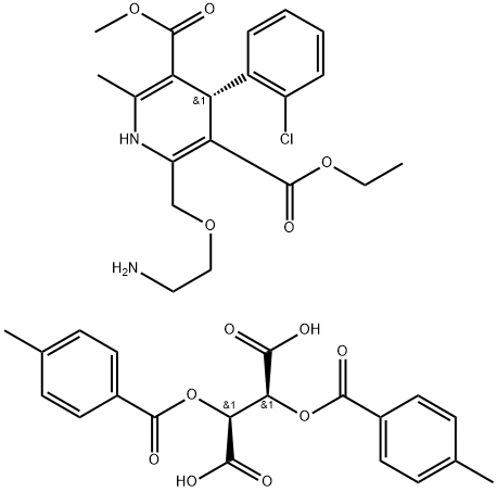 (S)-암로디핀Di-p-톨루오일-D-타르트레이트