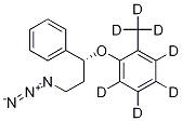 1217603-70-7 Structure