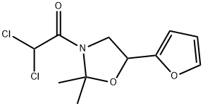 Furilazole|解草恶唑