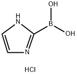 (1H-咪唑-2-基)硼酸盐酸盐 结构式