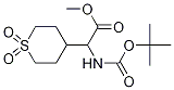 2-(BOC-氨基)-2-(1,1-二氧代-4-四氢噻喃基)乙酸甲酯, 1219371-51-3, 结构式
