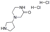 4-(3-ピロリジニル)-2-ピペラジノン二塩酸塩 化学構造式