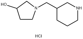 1-[(哌啶-3-基)甲基]吡咯-3-醇二盐酸盐, 1220016-78-3, 结构式