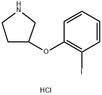 2-Iodophenyl 3-pyrrolidinyl ether hydrochloride 化学構造式