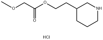 2-(3-Piperidinyl)ethyl 2-methoxyacetatehydrochloride|