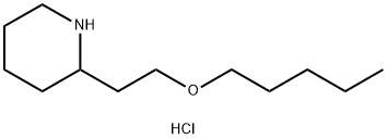 2-[2-(ペンチルオキシ)エチル]ピペリジン塩酸塩 化学構造式