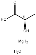 L-乳酸マグネシウム 水和物 化学構造式