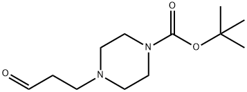 1221492-48-3 tert-butyl 4-(3-oxopropyl)piperazine-1-carboxylate