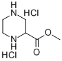ピペラジン-2-カルボン酸メチルエステル二塩酸塩 化学構造式