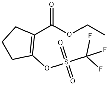 122539-74-6 2-(三氟甲基磺酰氧基)-1-环戊烯-1-甲酸乙酯