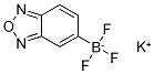 2,1,3-ベンゾキサジアゾール-5-イルトリフルオロほう酸カリウム 化学構造式