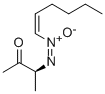 Maniwamycin A,122566-70-5,结构式