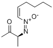 Maniwamycin A 结构式