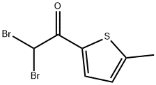 2,2-二溴-1-(5-甲基噻吩-2-基)乙烷-1-酮 结构式
