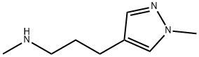 N-メチル-3-(1-メチル-1H-ピラゾール-4-イル)プロパン-1-アミン 化学構造式