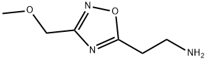 {2-[3-(メトキシメチル)-1,2,4-オキサジアゾール-5-イル]エチル}アミン塩酸塩 化学構造式