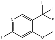 2-Fluoro-4-methoxy-5-(trifluoromethyl)pyridine|