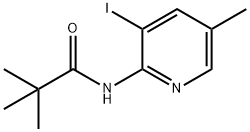 N-(3-ヨード-5-メチルピリジン-2-イル)ピバルアミド 化学構造式