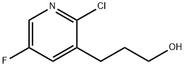 3-(2-Chloro-5-fluoropyridin-3-yl)propan-1-ol 结构式