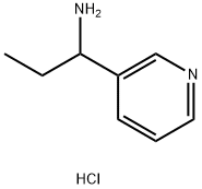 1-(3-ピリジル)-1-プロピルアミン二塩酸塩 化学構造式