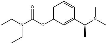 卡巴拉汀二乙基类似物,1230021-34-7,结构式