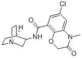 NAZASETRON Structure