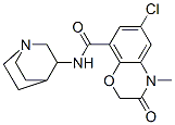 阿扎司琼 结构式