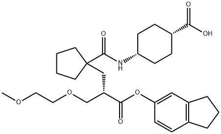 CANDOXATRIL Structure