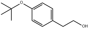 ２（４ｔｅｒｔブトキシフェニル）エタノル 化学構造式
