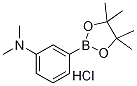N,N-ジメチル-3-(4,4,5,5-テトラメチル-1,3,2-ジオキサボロラン-2-イル)アニリン塩酸塩 化学構造式